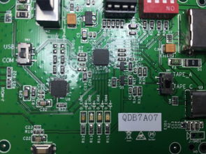 MCU單片機(jī)系統(tǒng)開發(fā) 嵌入式軟硬件開發(fā)的核心實(shí)踐