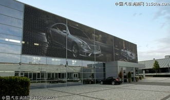 2000-2005 賽場稱霸的藝術回歸——奔馳研發(fā)之路