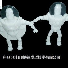 藝術與技術的完美融合 東莞市常平知音手板模型加工廠的研發(fā)之路