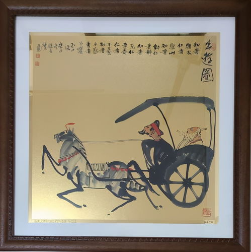 名家藝術(shù)聯(lián)盟助力中華文化走向世界 書畫作品的價值與傳播
