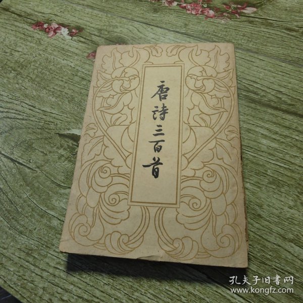 雙軌并行 文化作品與非物質文化遺產的當代傳播
